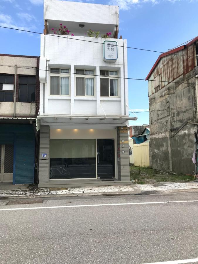 헤이요 호스텔 화롄 외부 사진